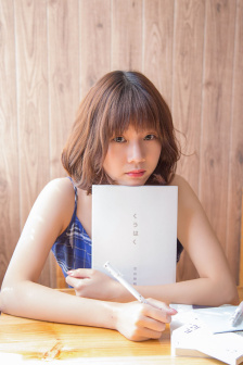年轻女教师2免费观看