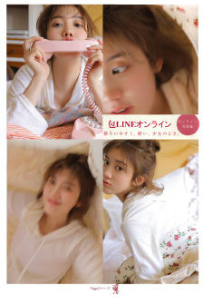 5X在线视频