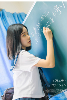 金俊浩